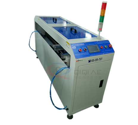 DIP移載機(jī) 平行移載機(jī) 插件線(xiàn)移載機(jī) 二合一移載機(jī) 